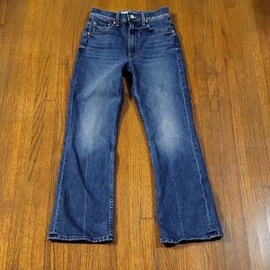 MOTHER Dark Indigo Flare Jeans